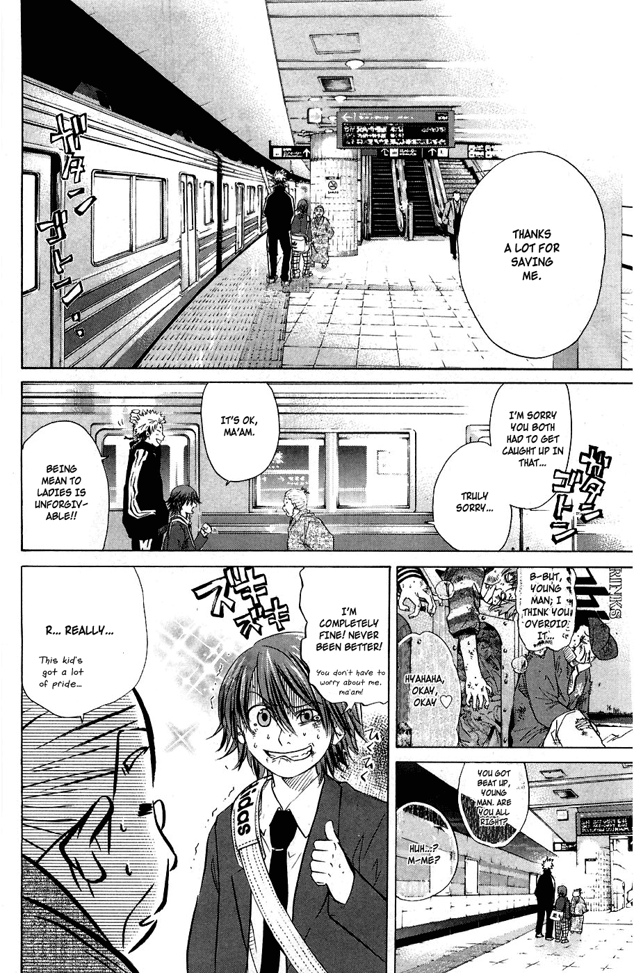 Page 19