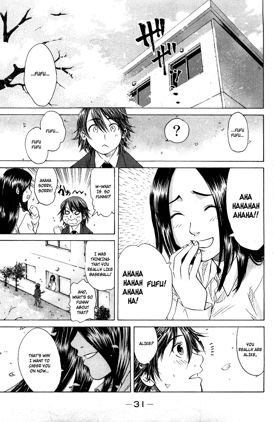 Page 31