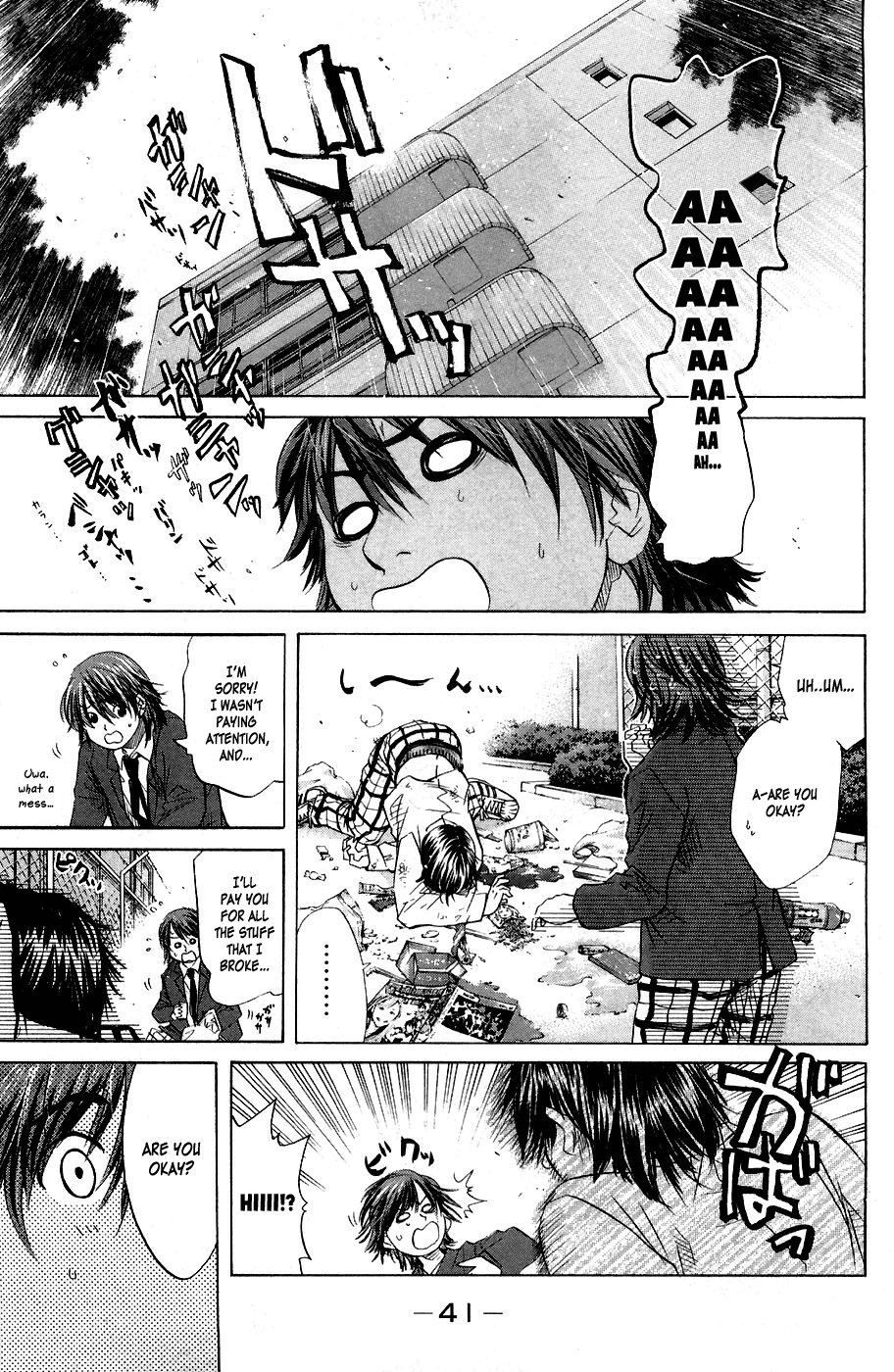 Page 39