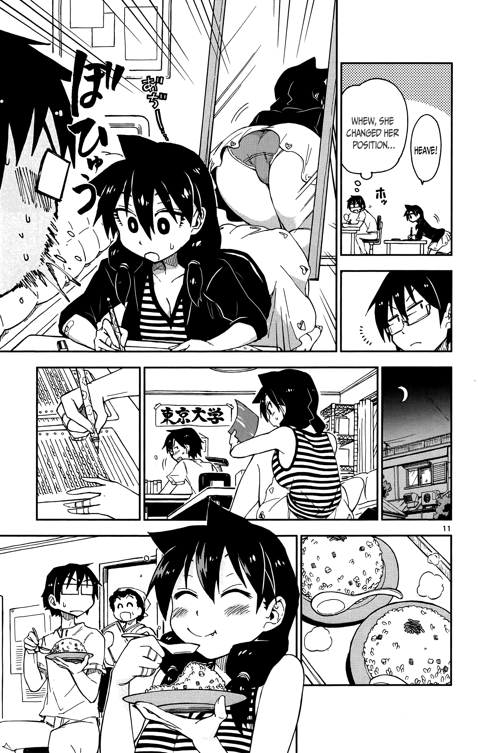 Page 11
