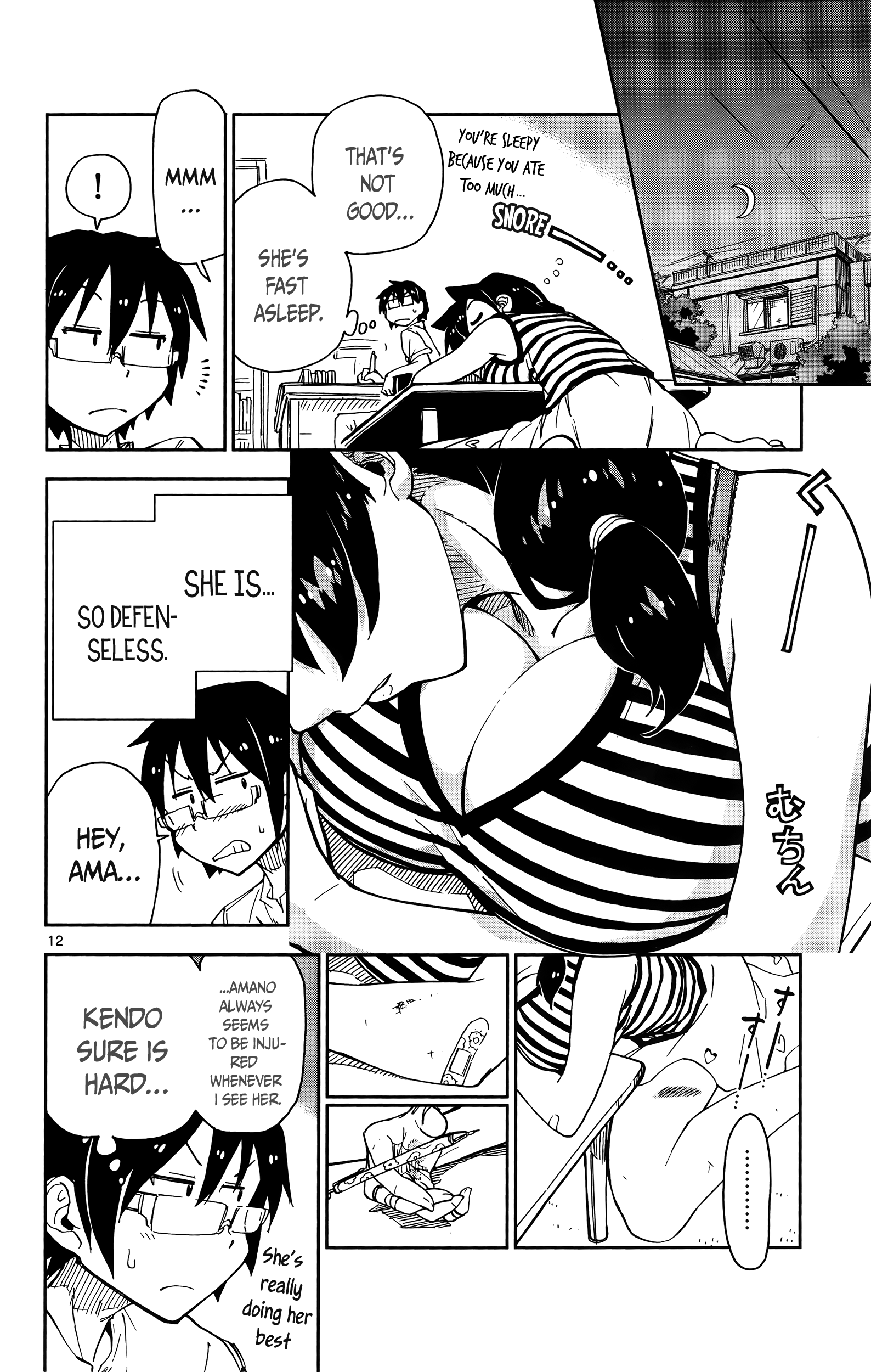 Page 12