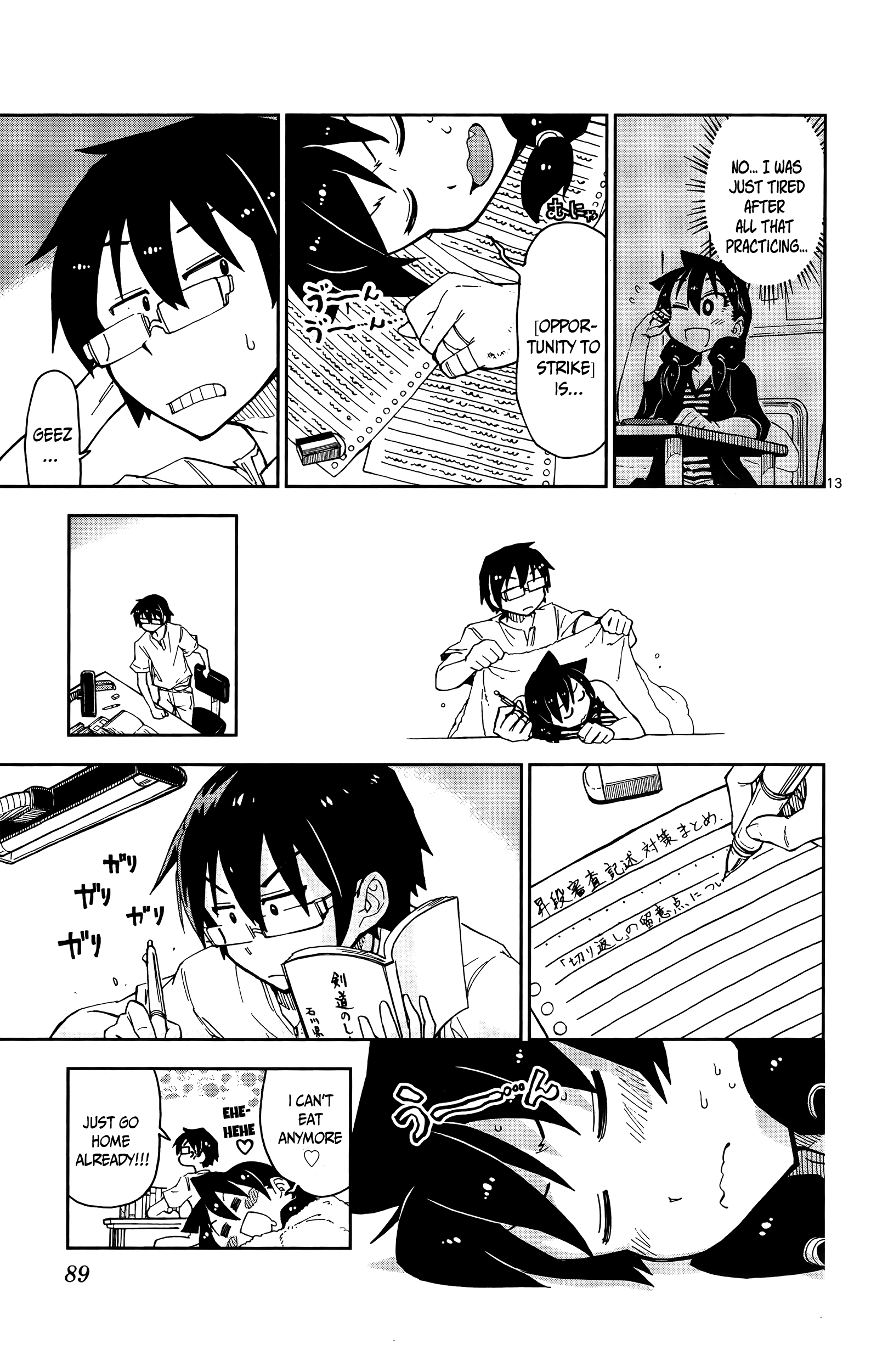 Page 13