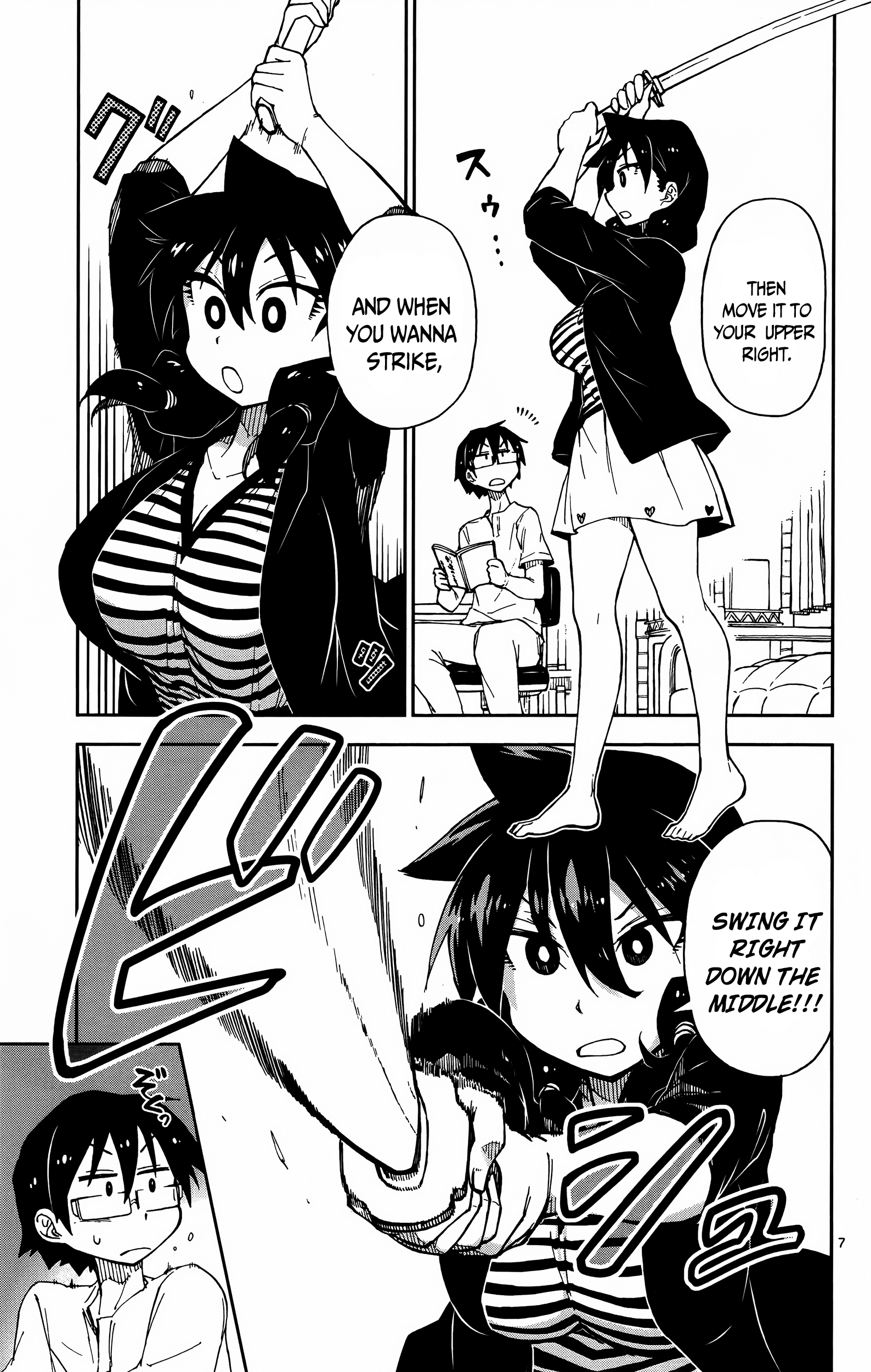 Page 7