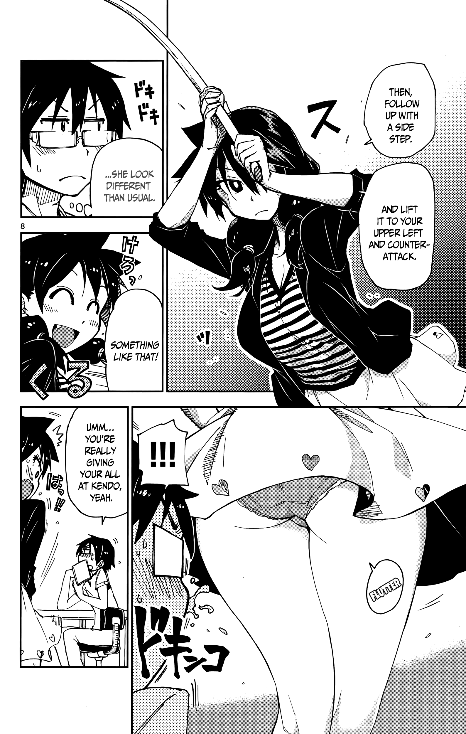 Page 8
