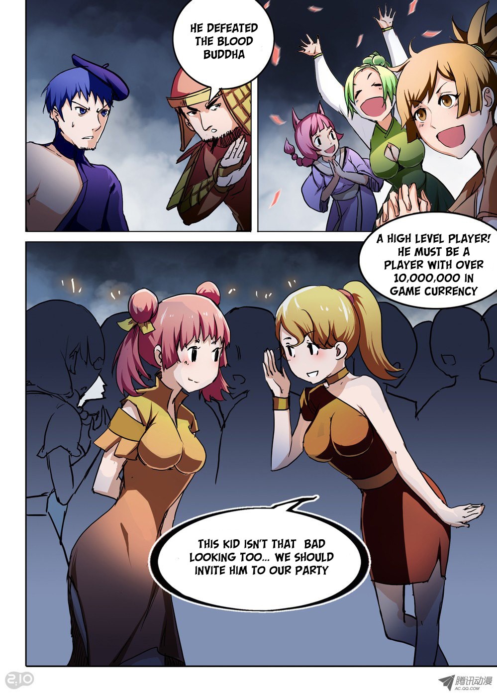 Page 3