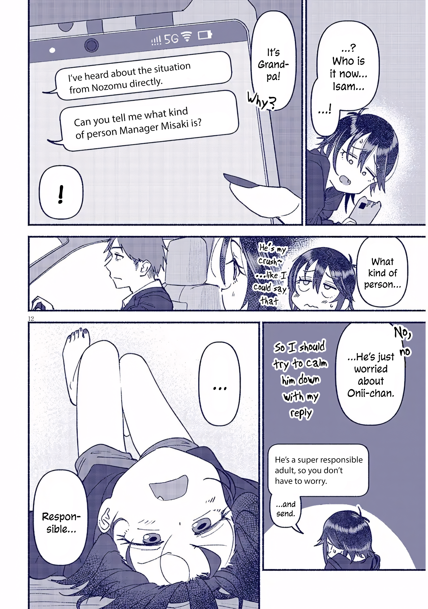 Page 12