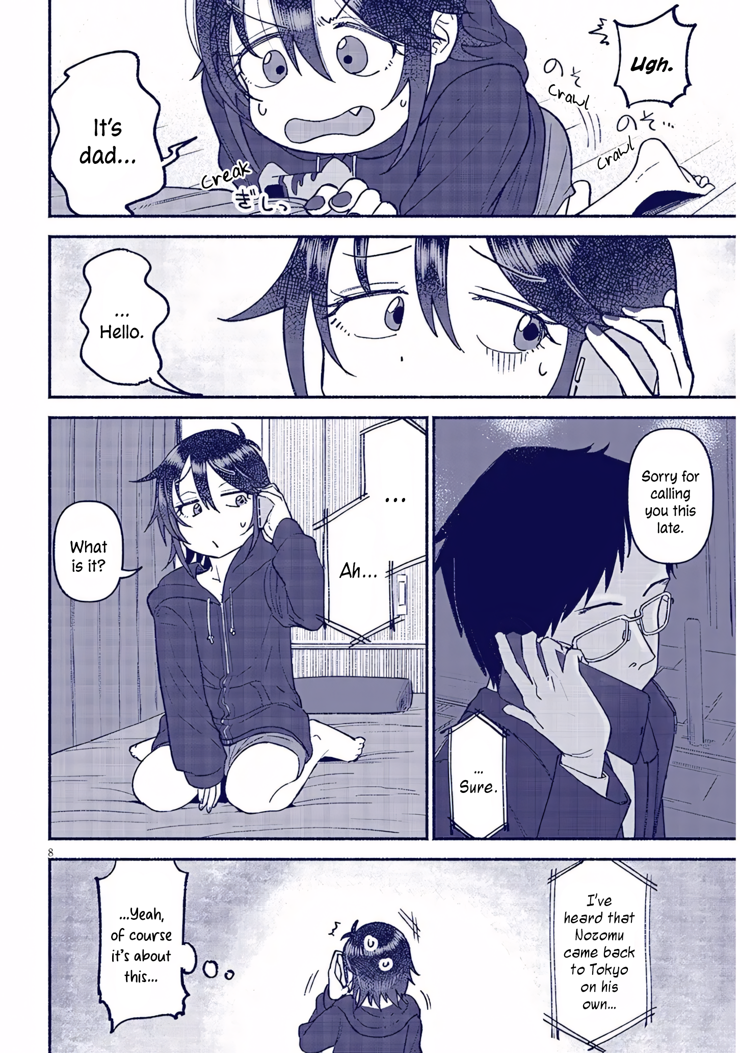 Page 8