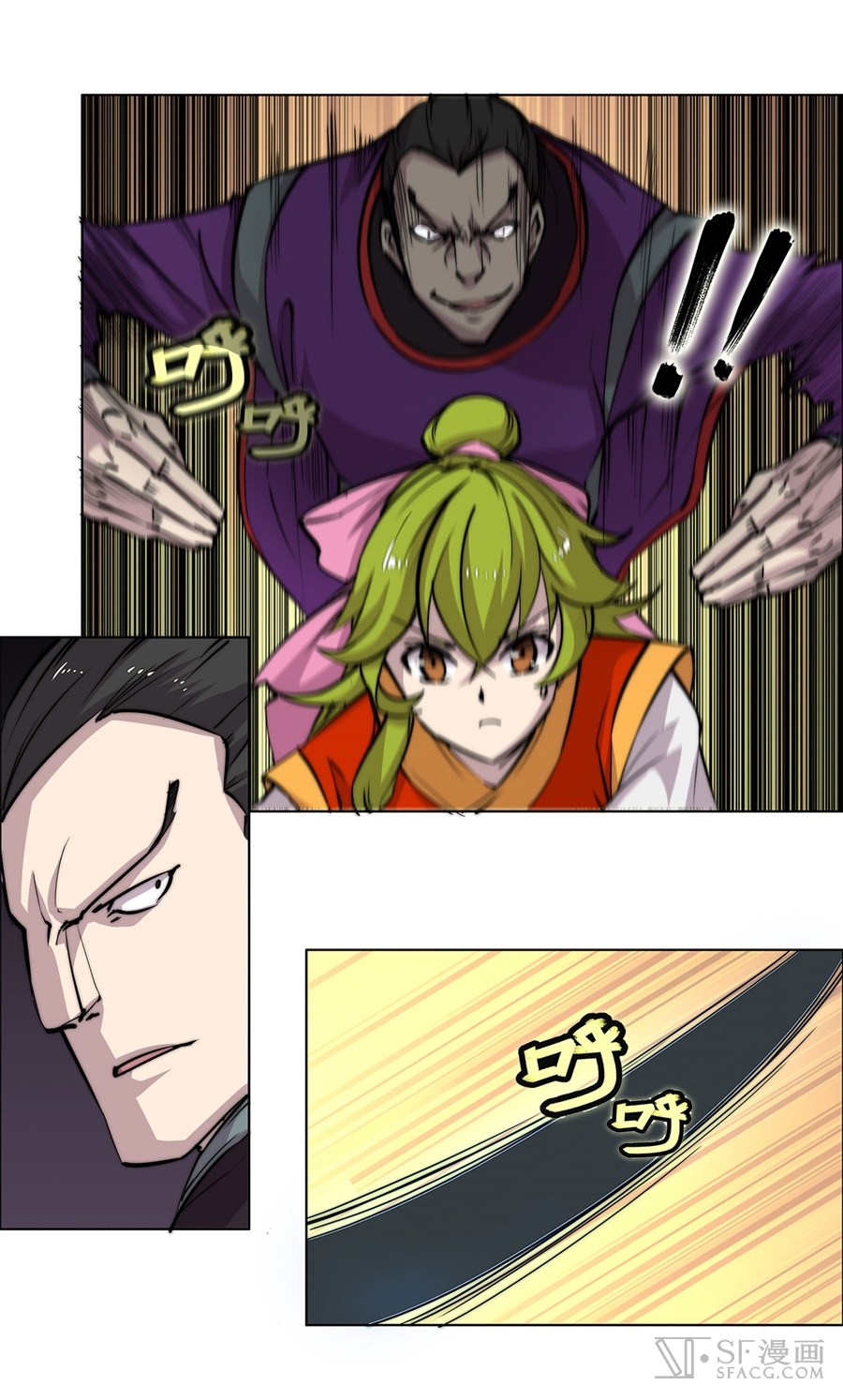 Page 48