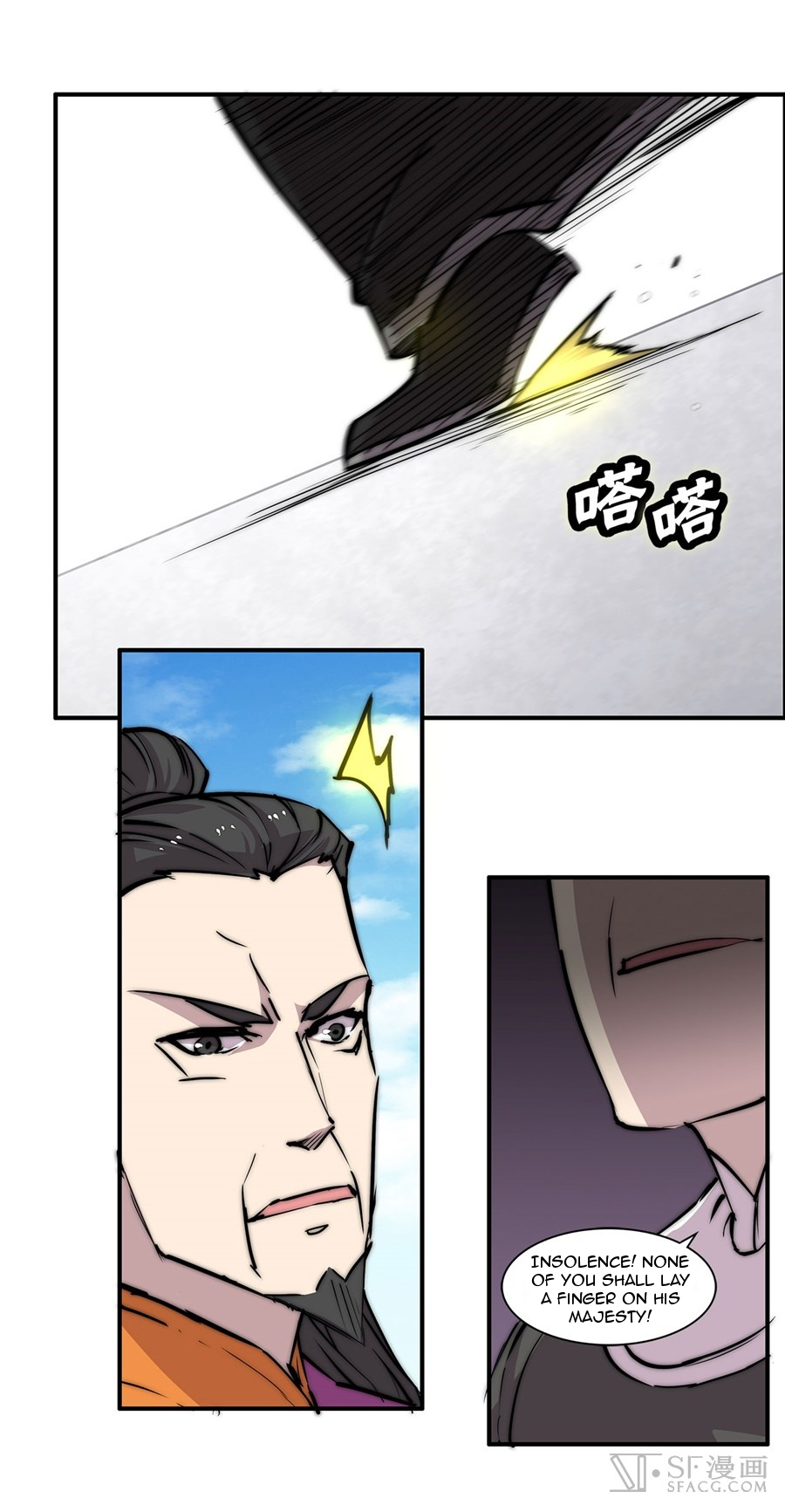 Page 57