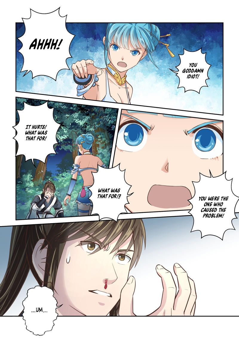 Page 9
