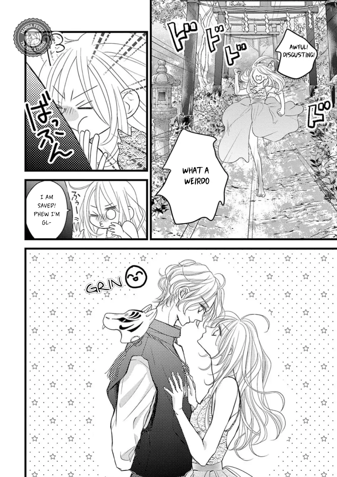 Page 70