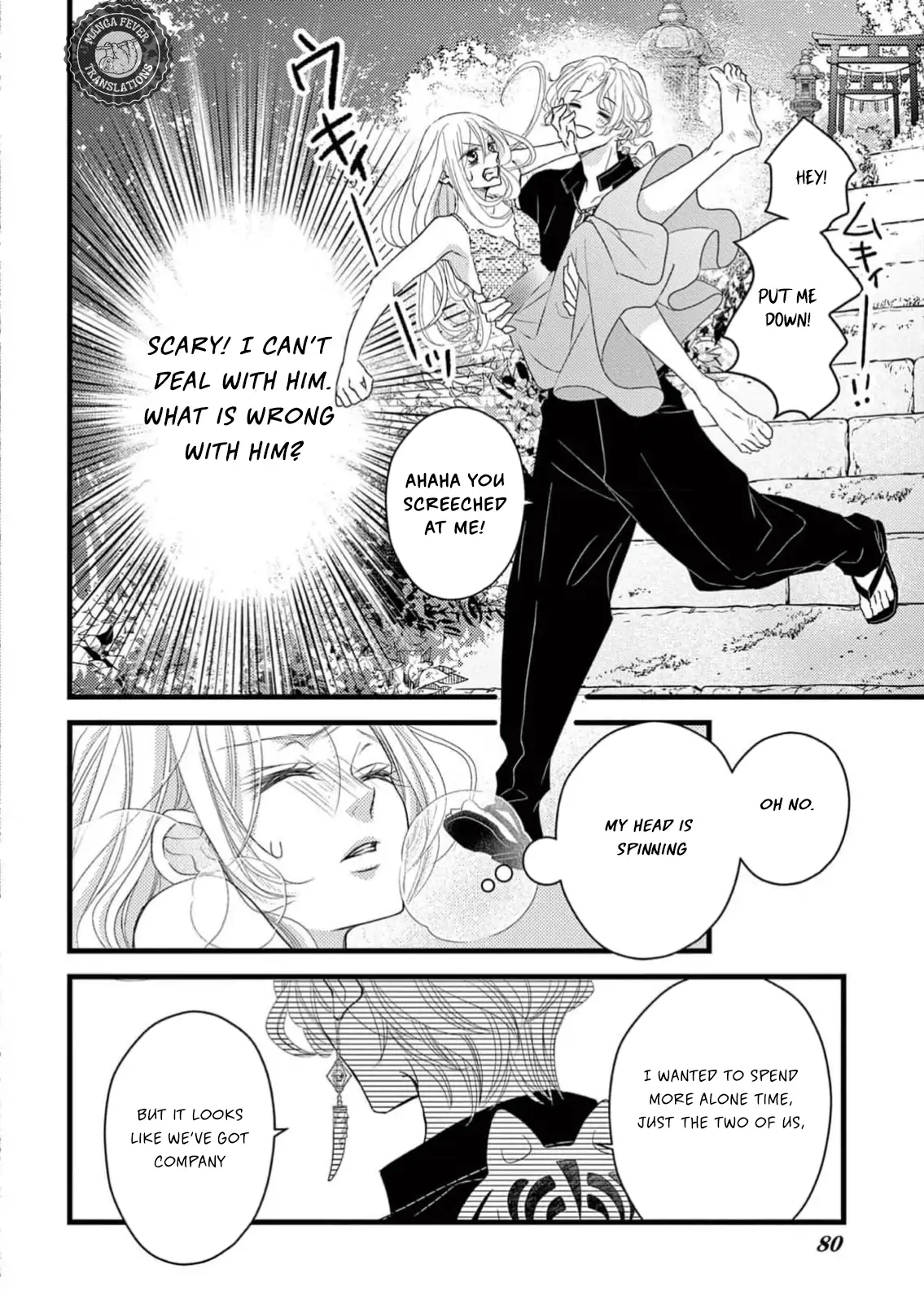 Page 72