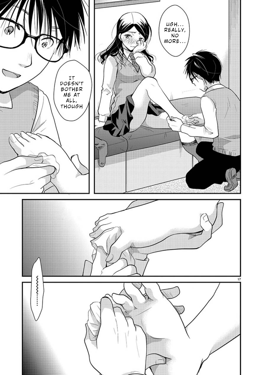Page 17