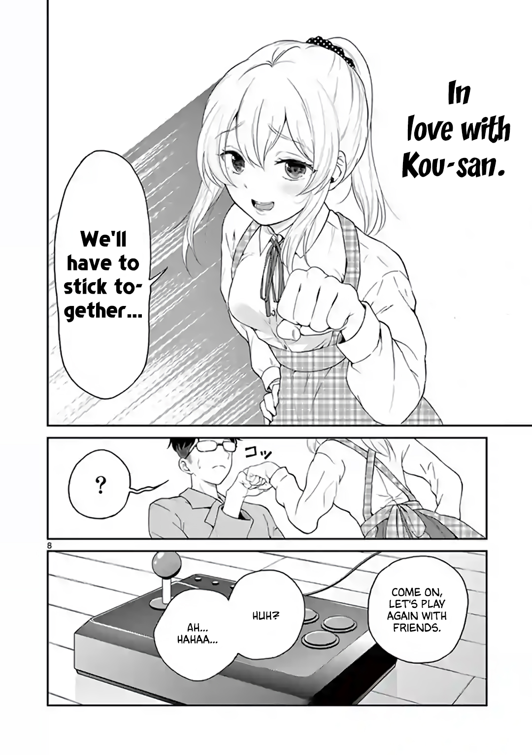 Page 8