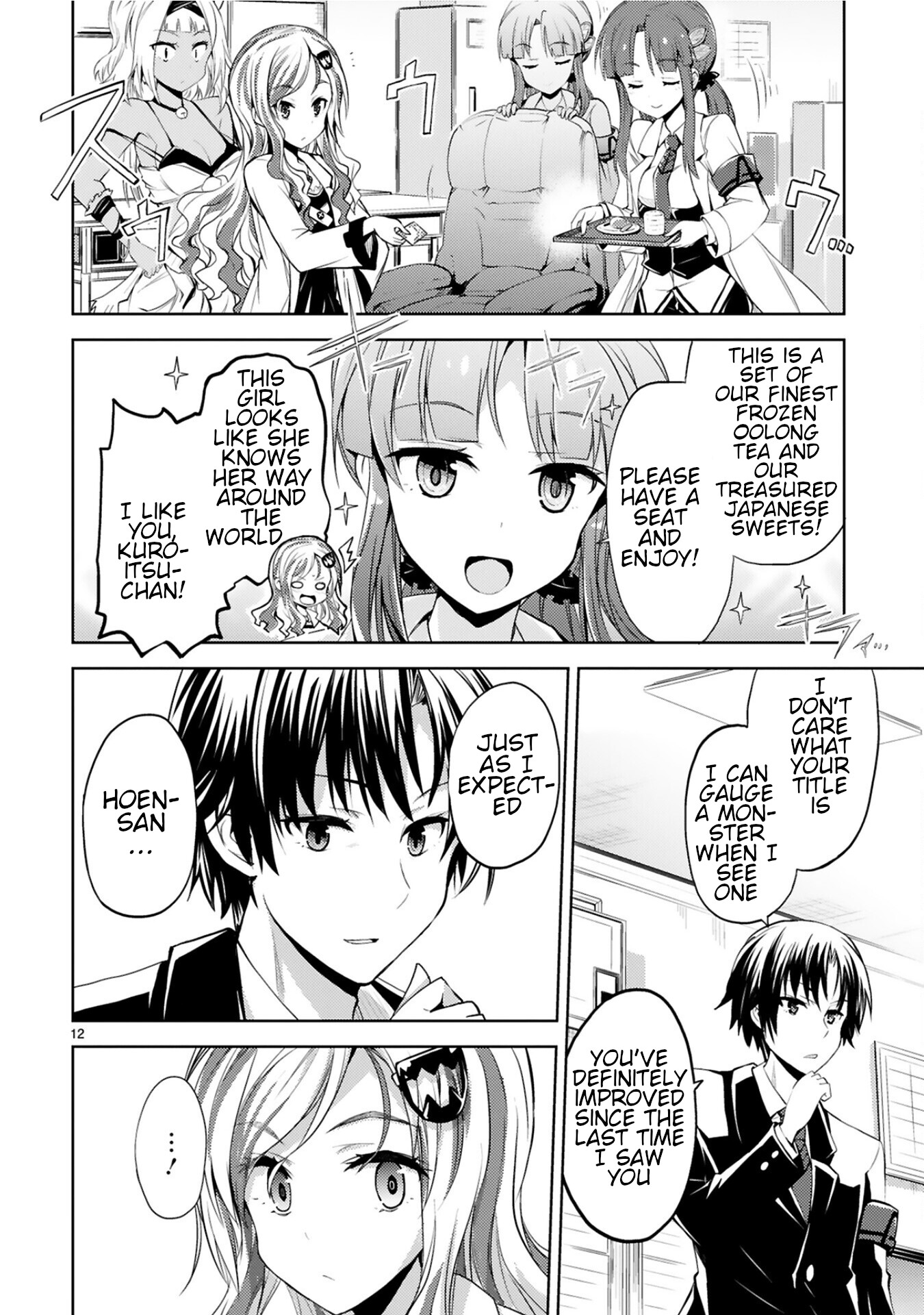 Page 12