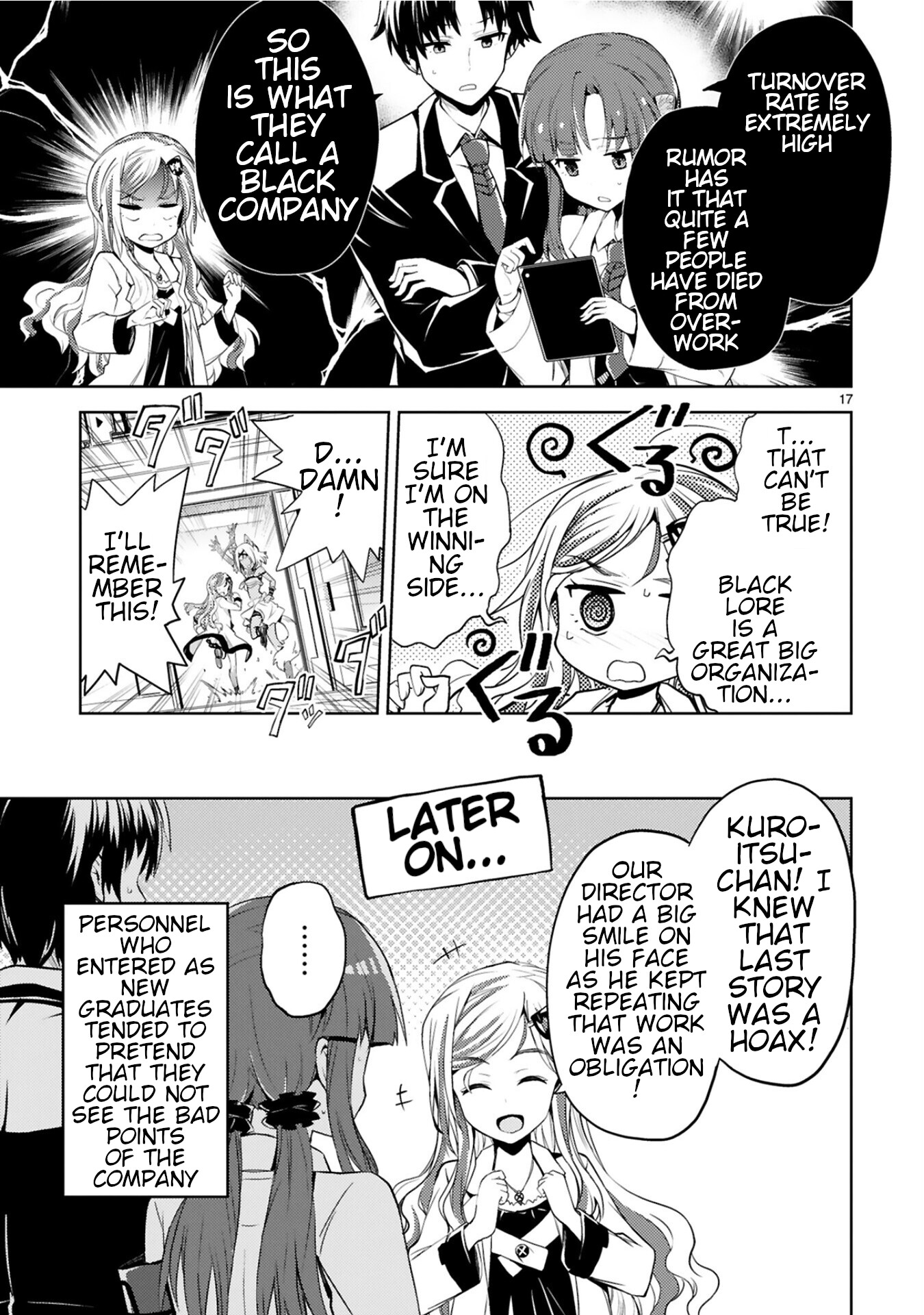 Page 17