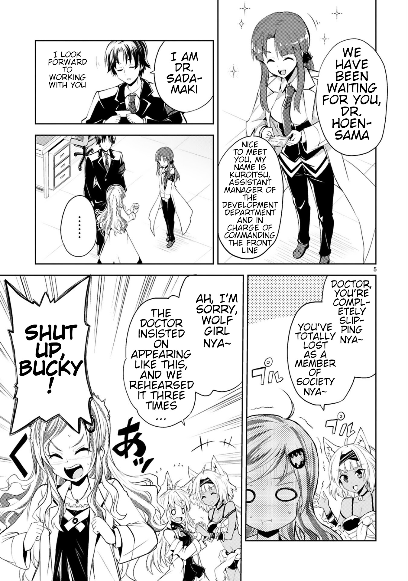 Page 5
