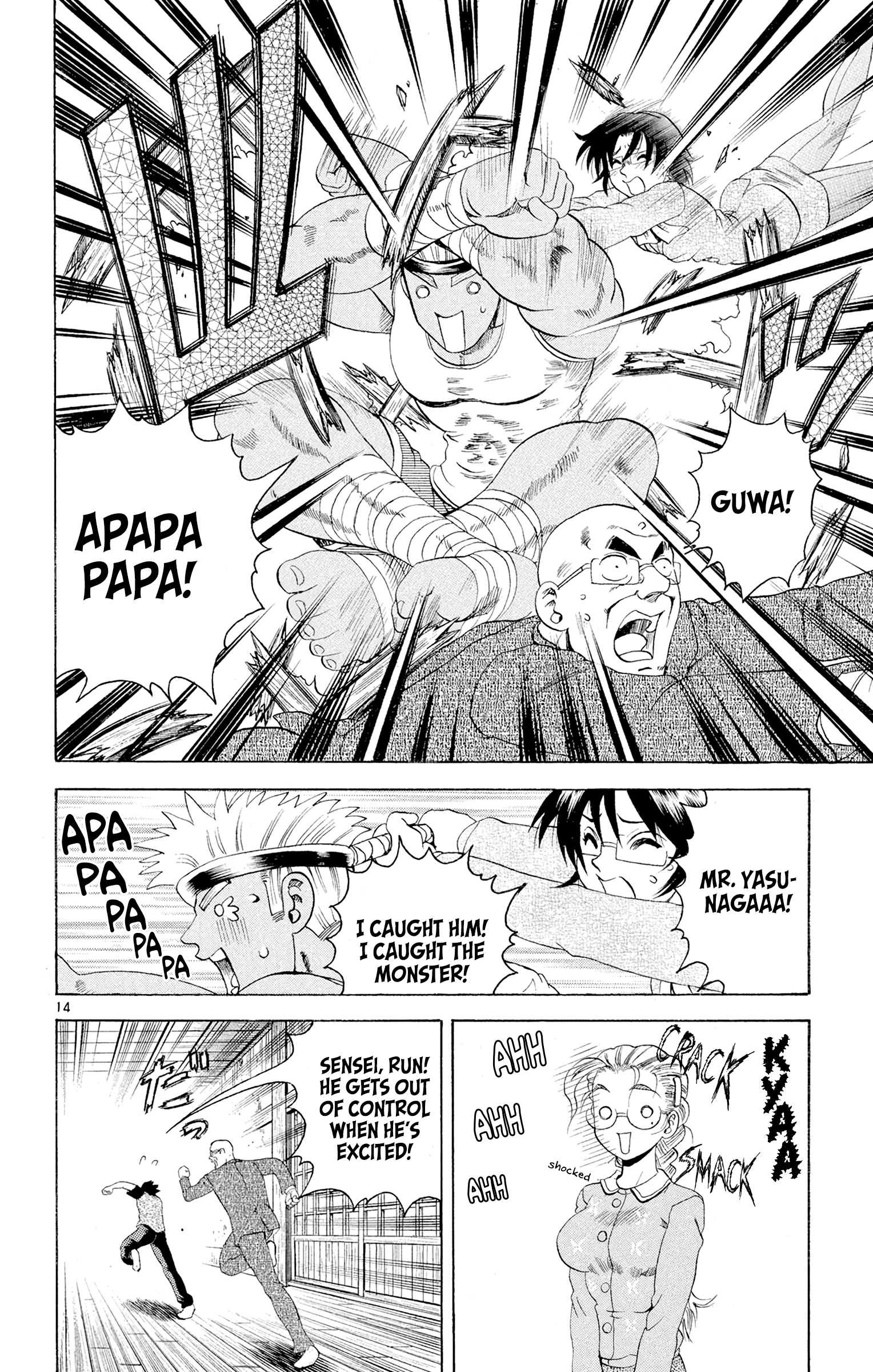 Page 14