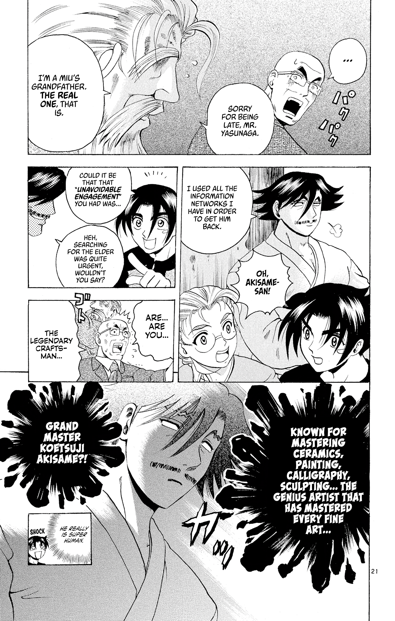 Page 20