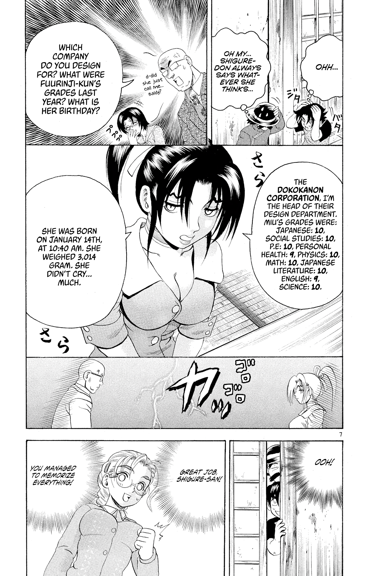 Page 7