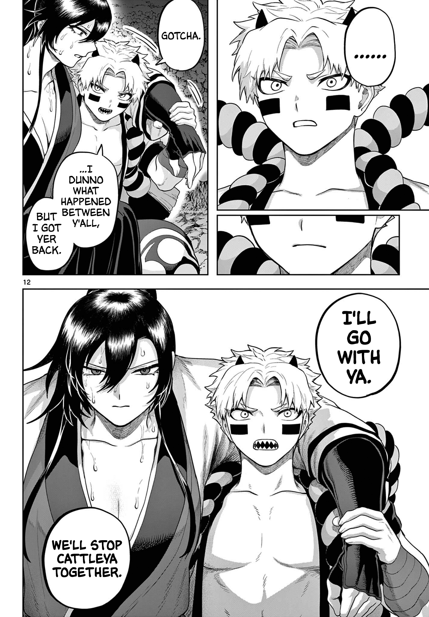 Page 12