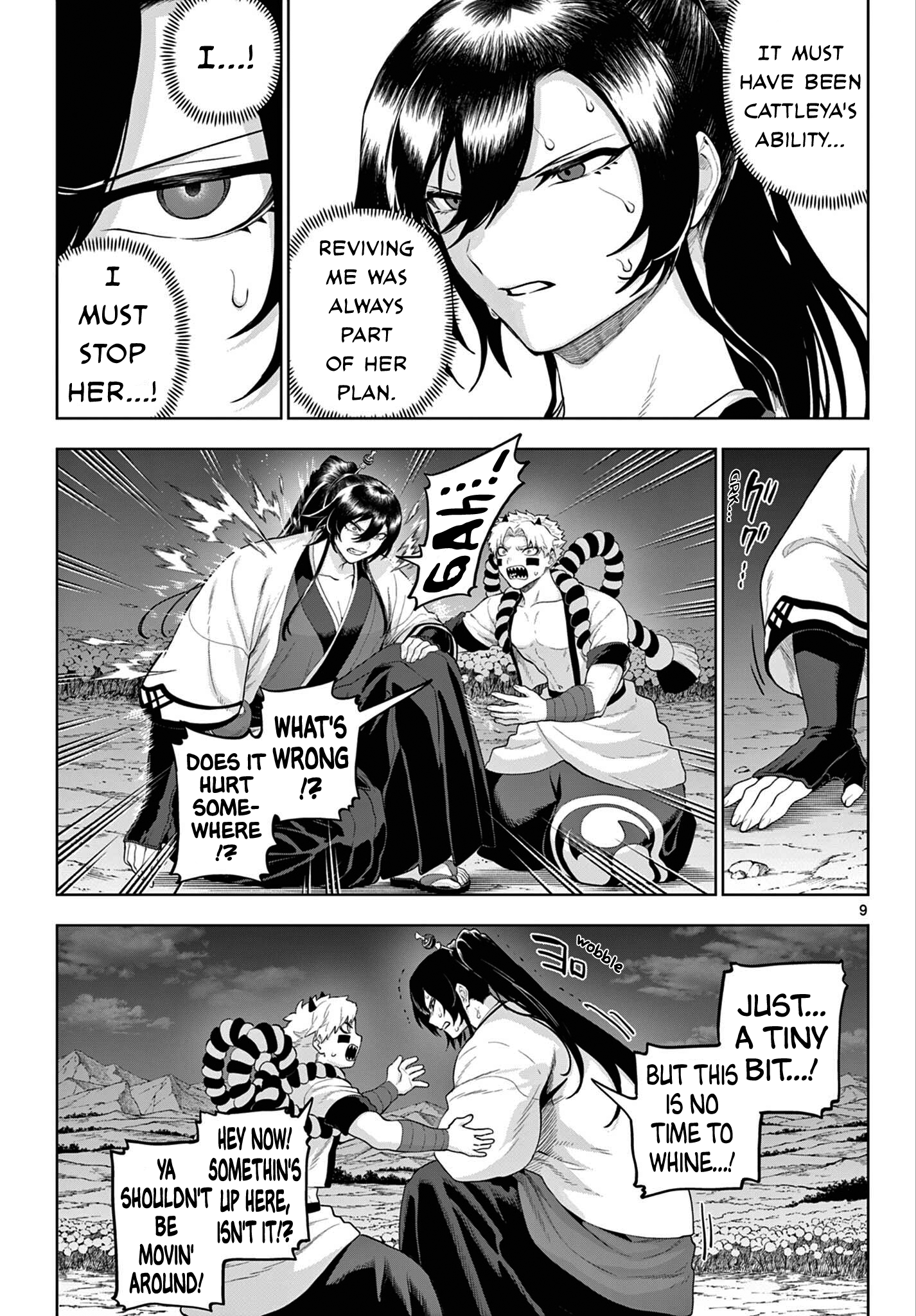 Page 9