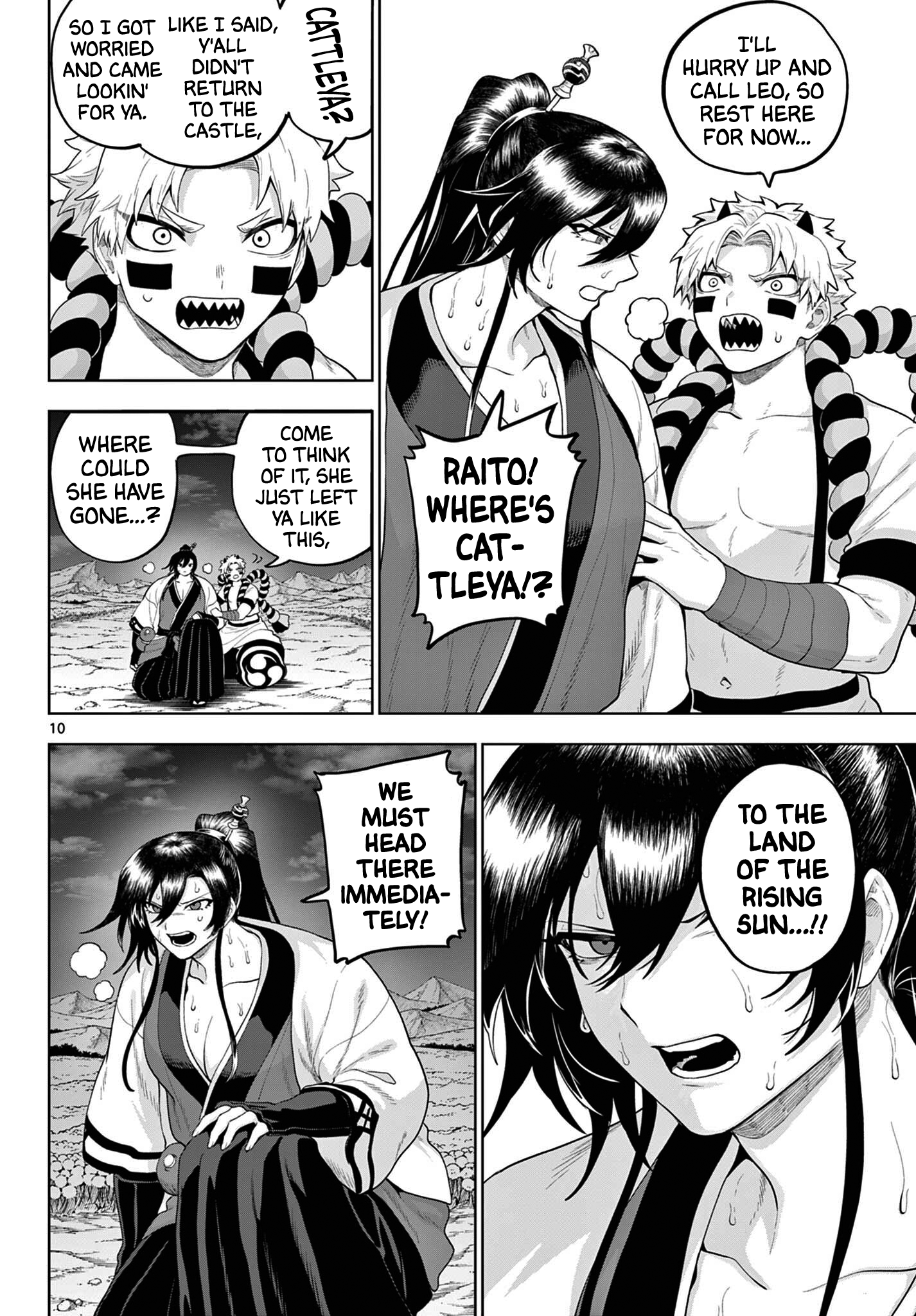 Page 10