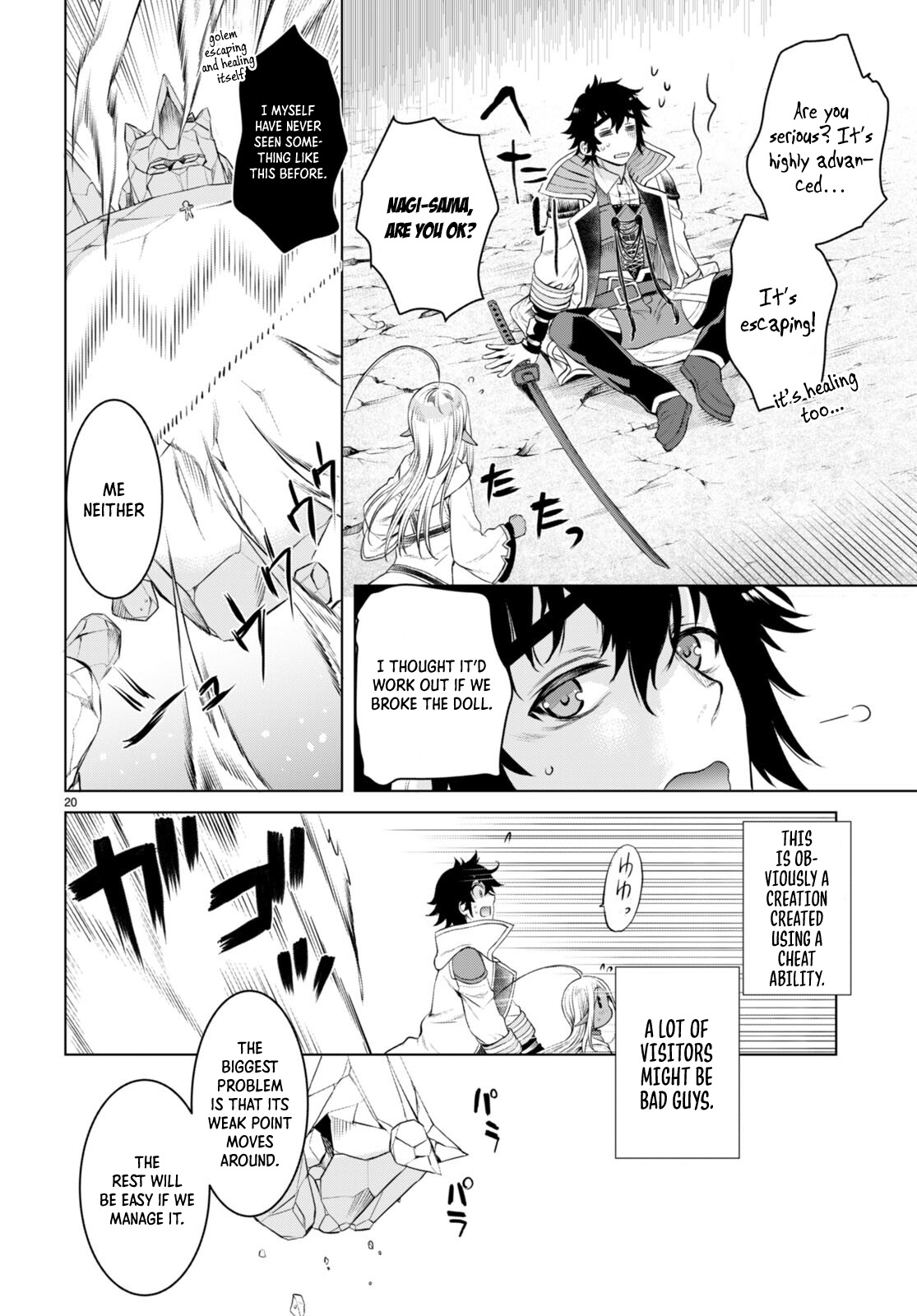 Page 21
