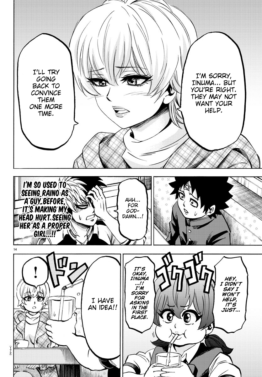 Page 14