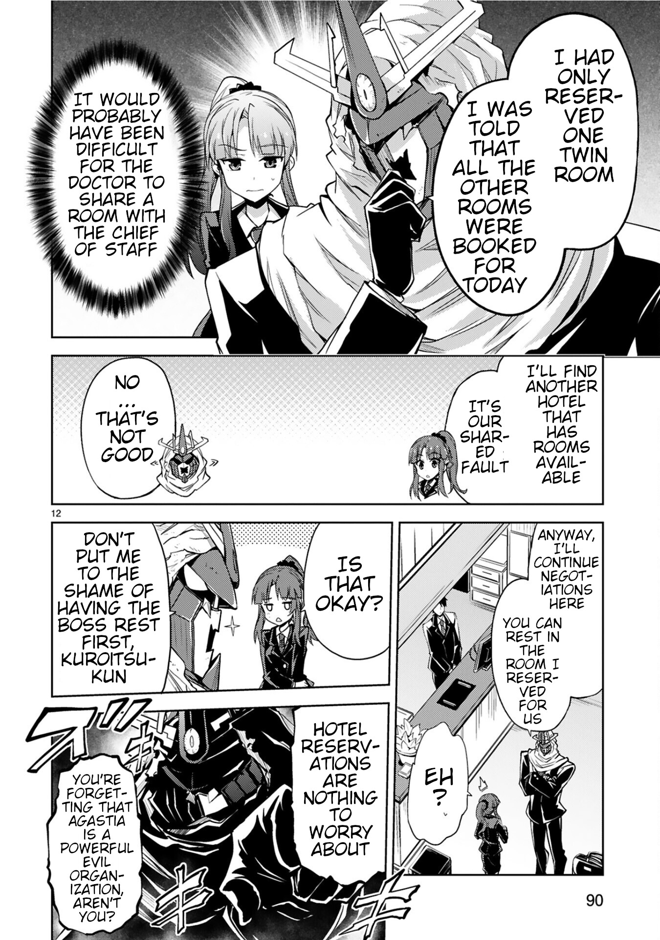 Page 12