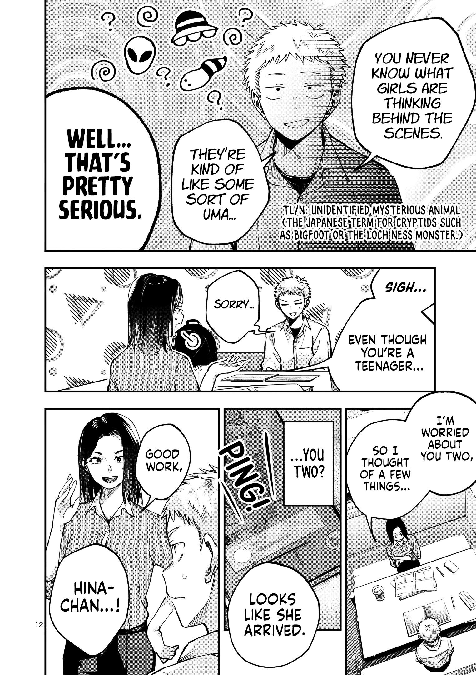 Page 12