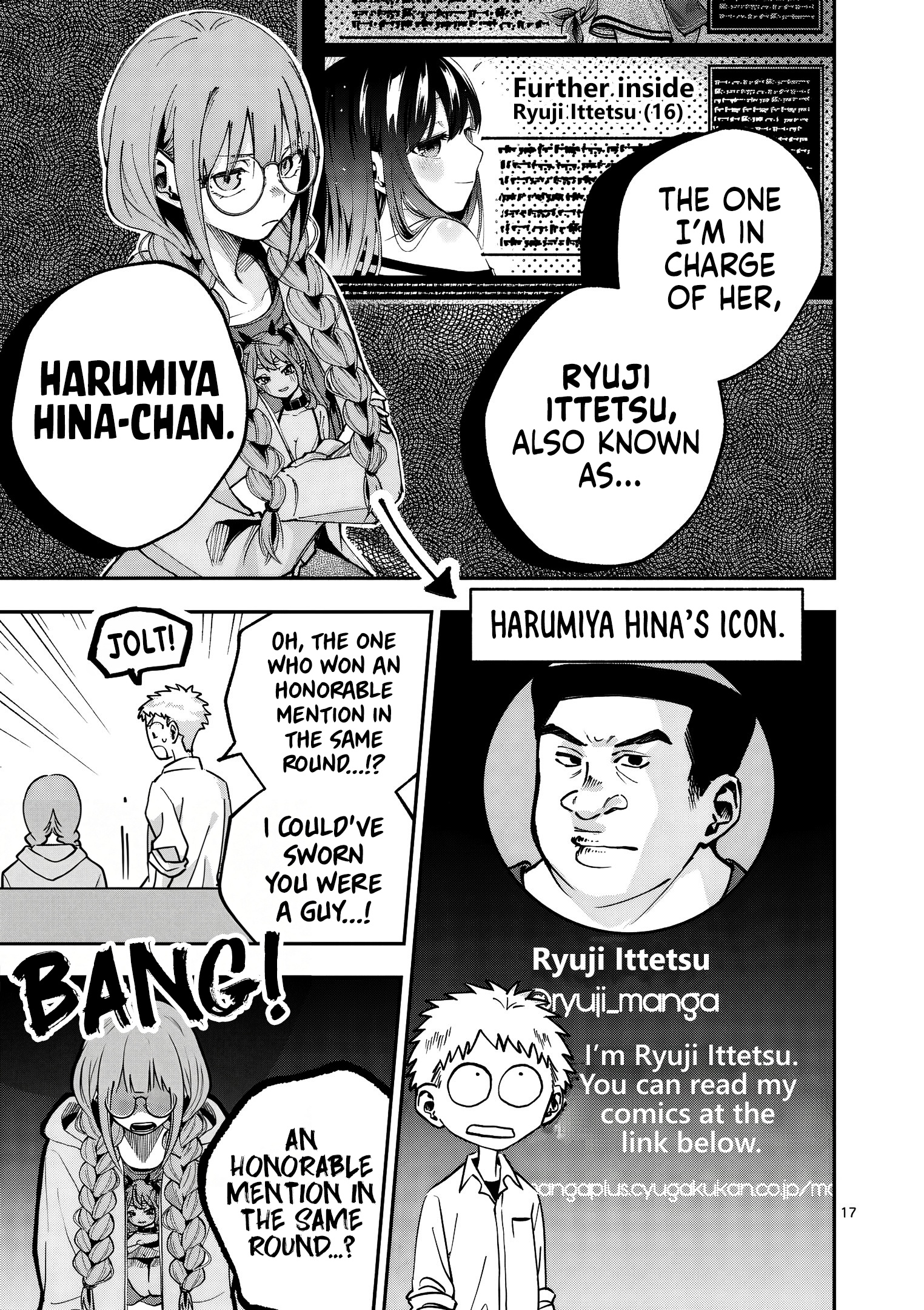 Page 17