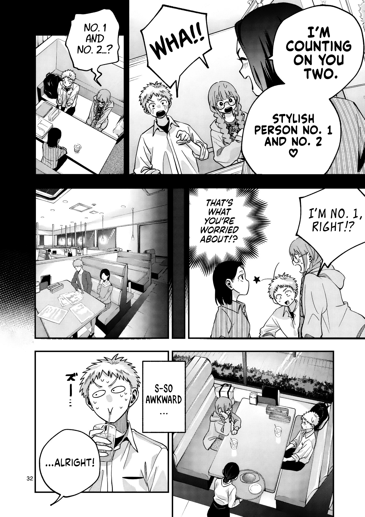 Page 32
