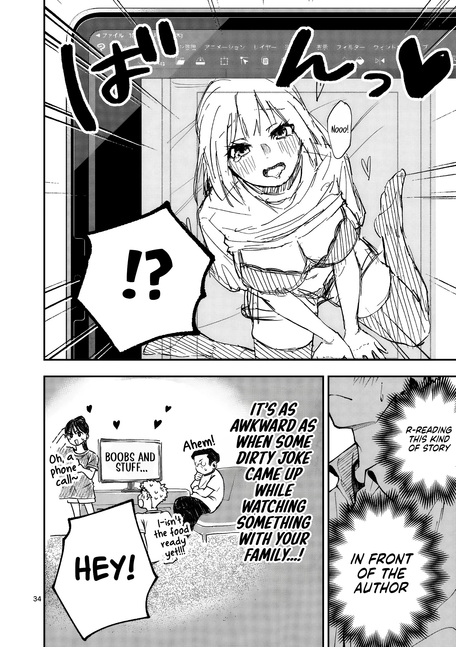 Page 34