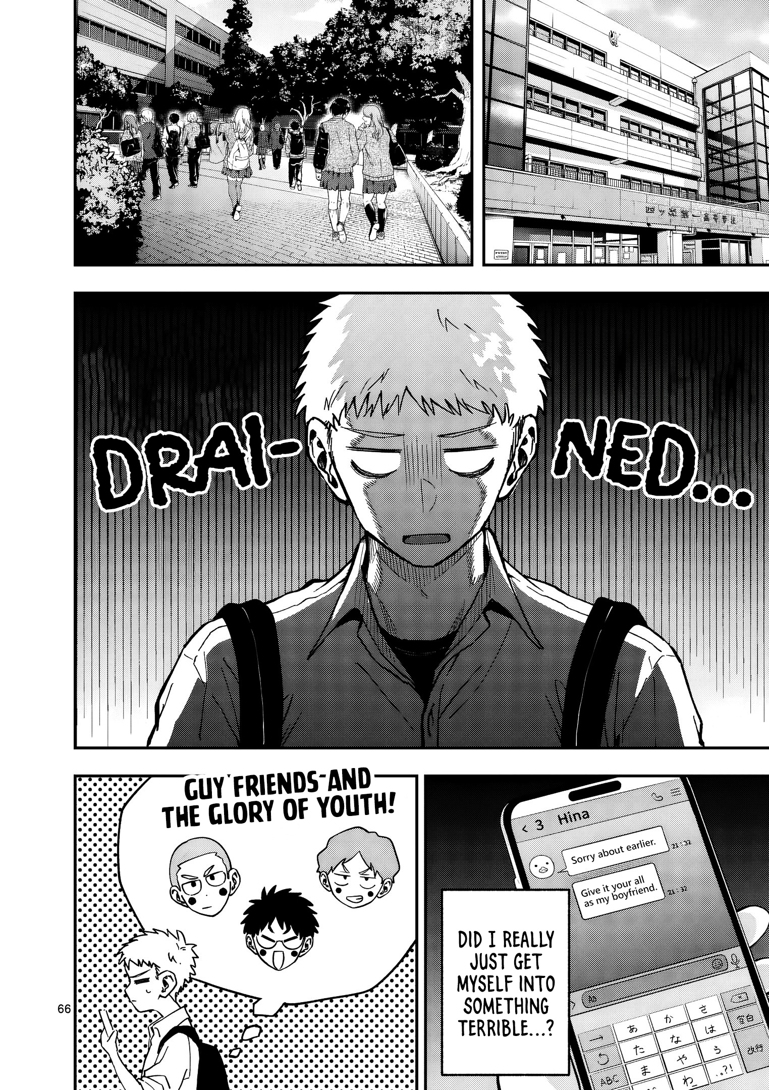 Page 65