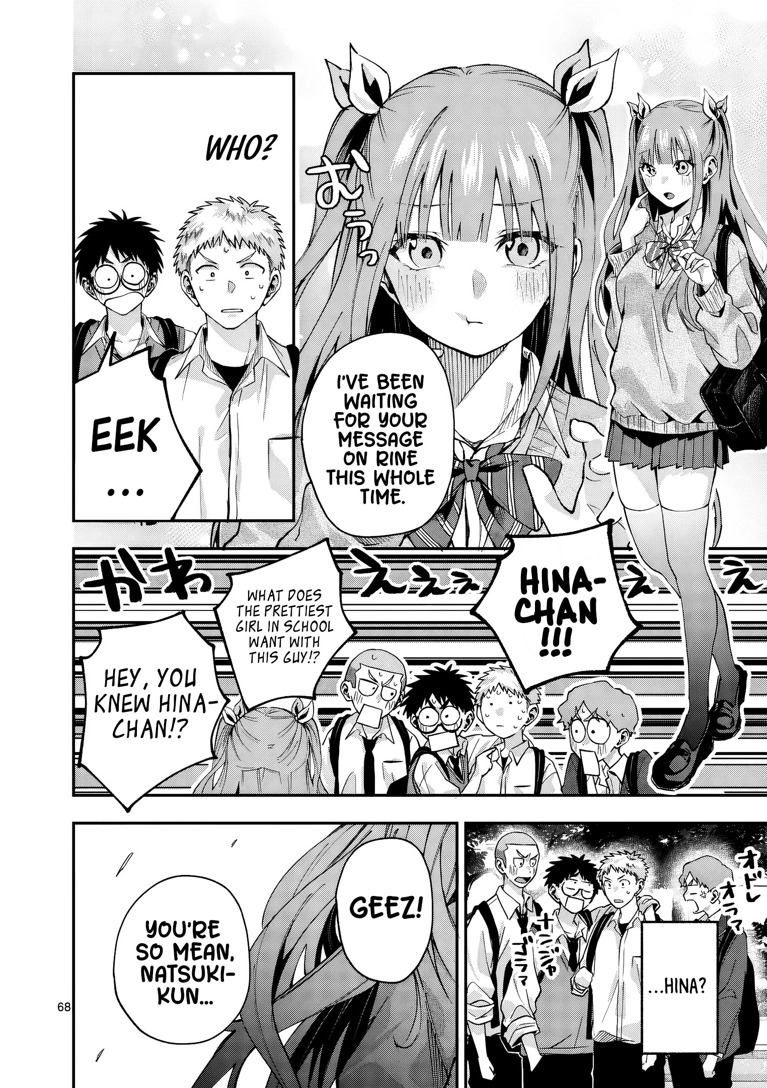 Page 67