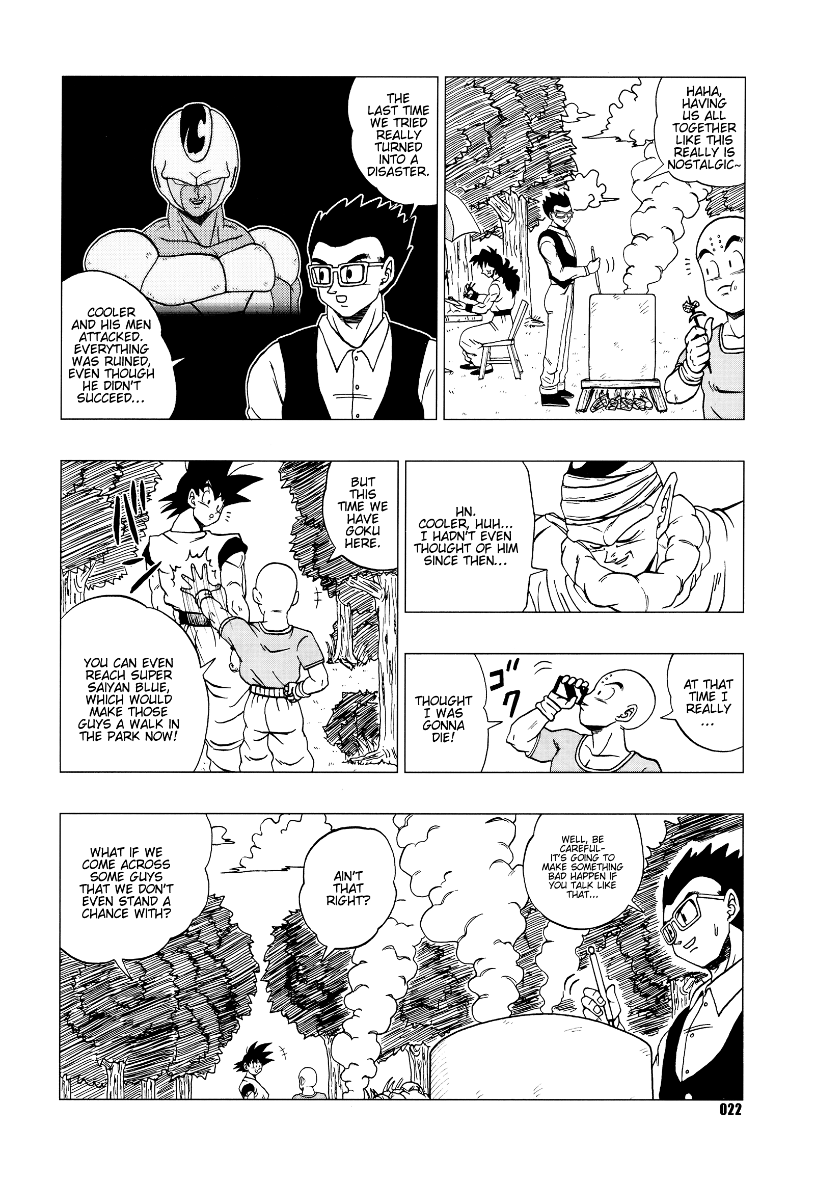 Page 23