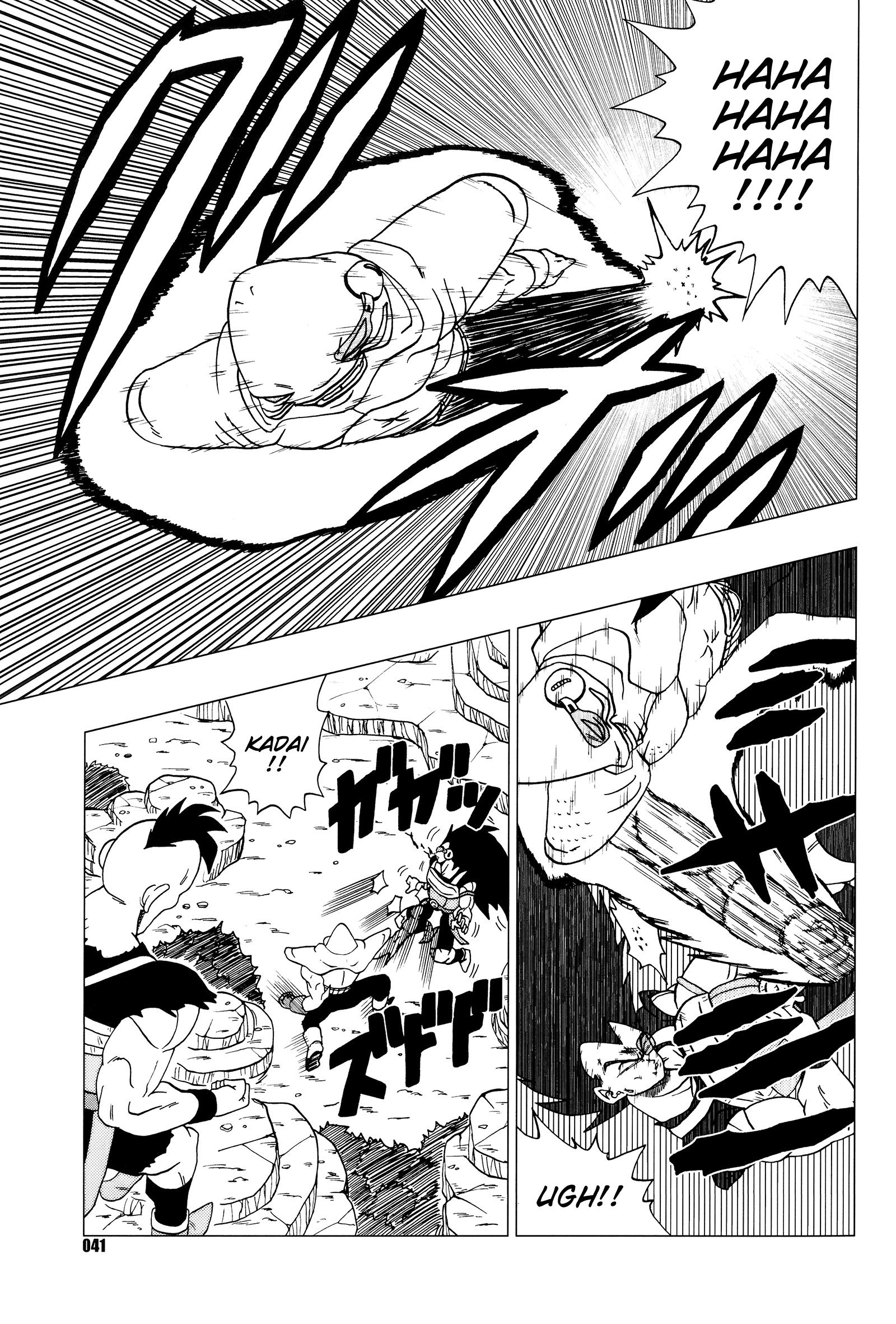 Page 42
