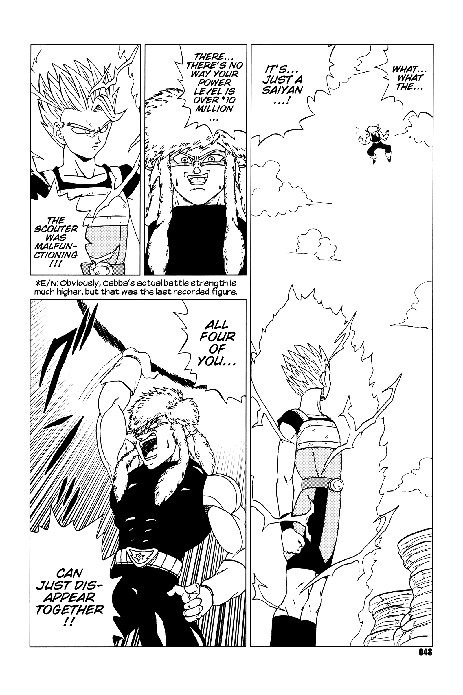 Page 49