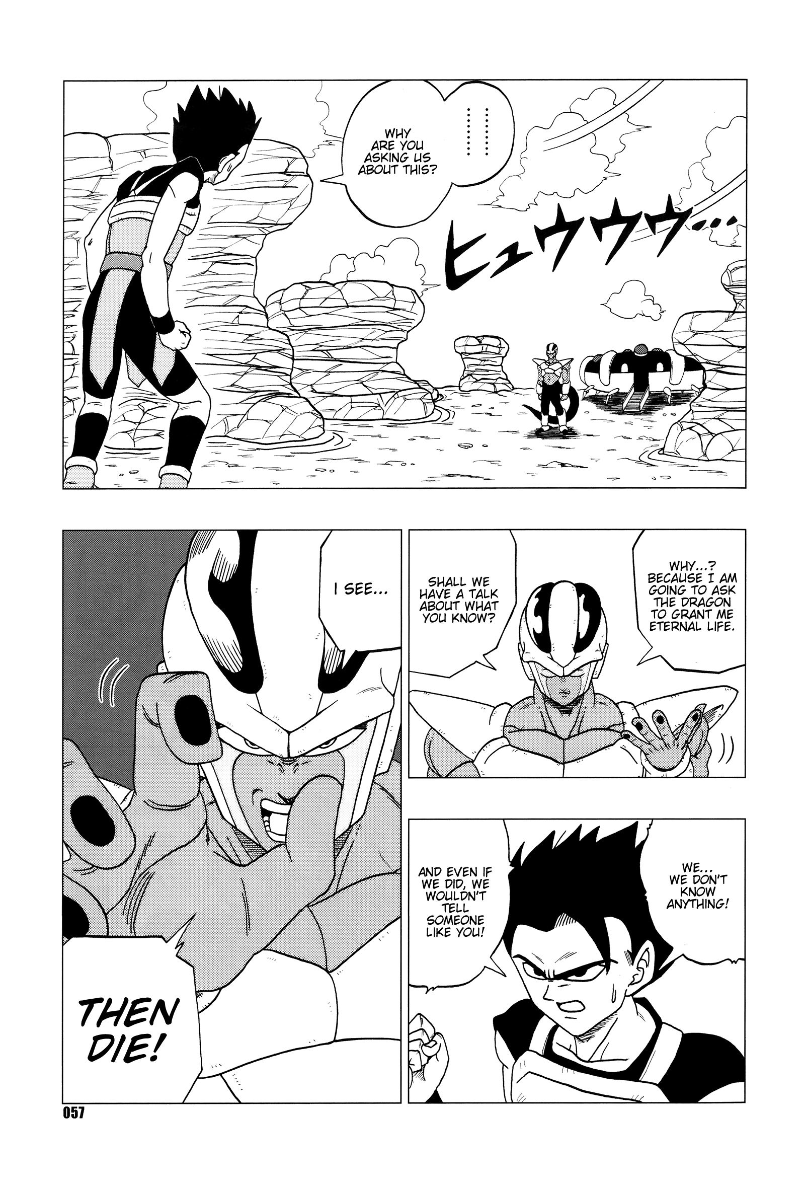 Page 58