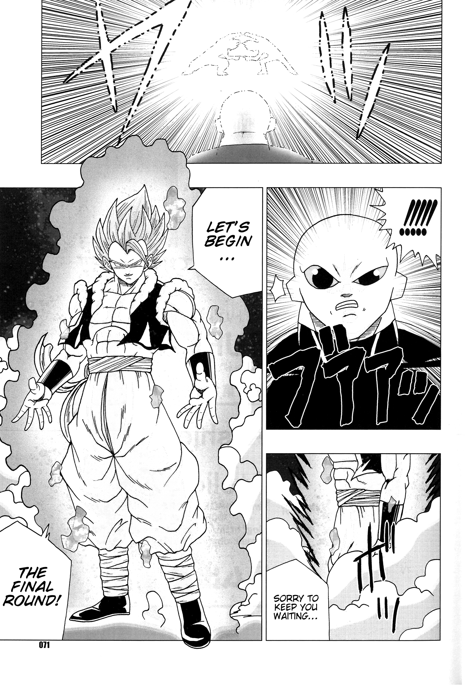 Page 72