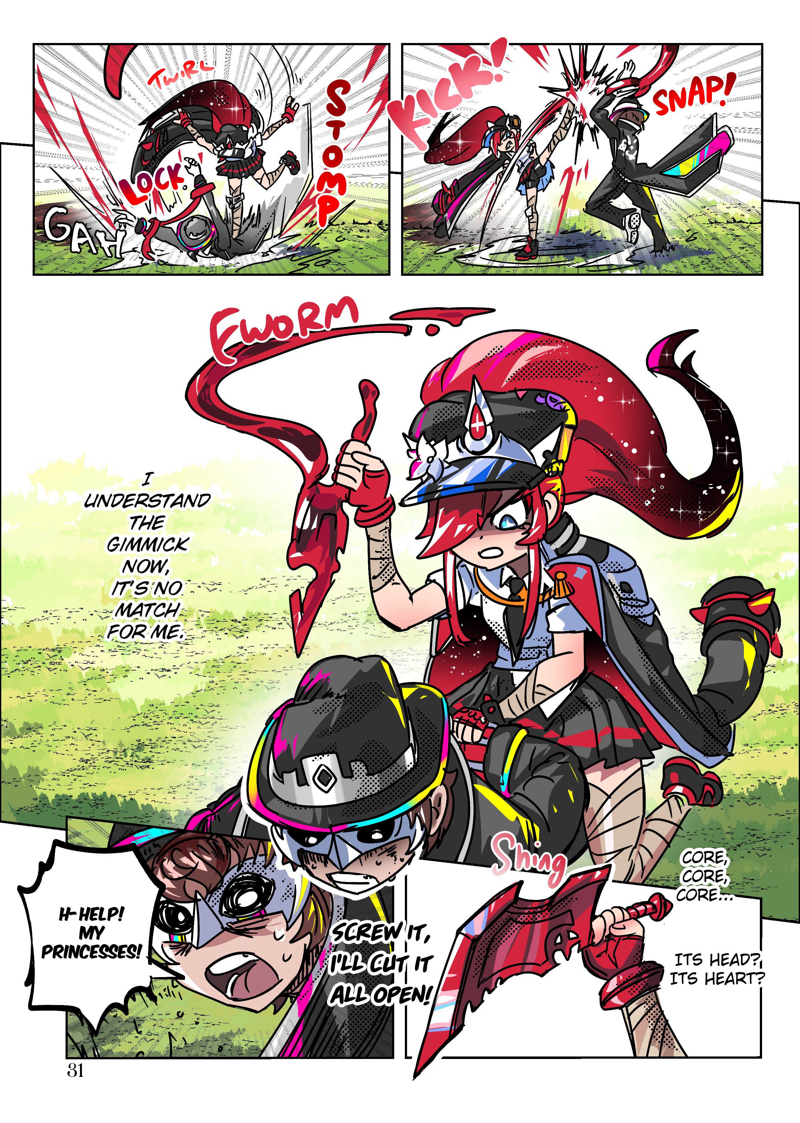 Page 23