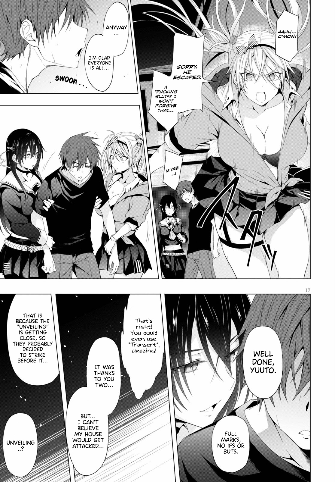 Page 17