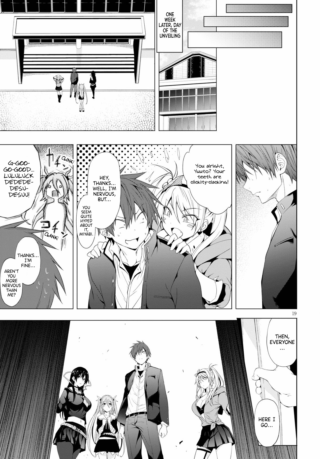 Page 19