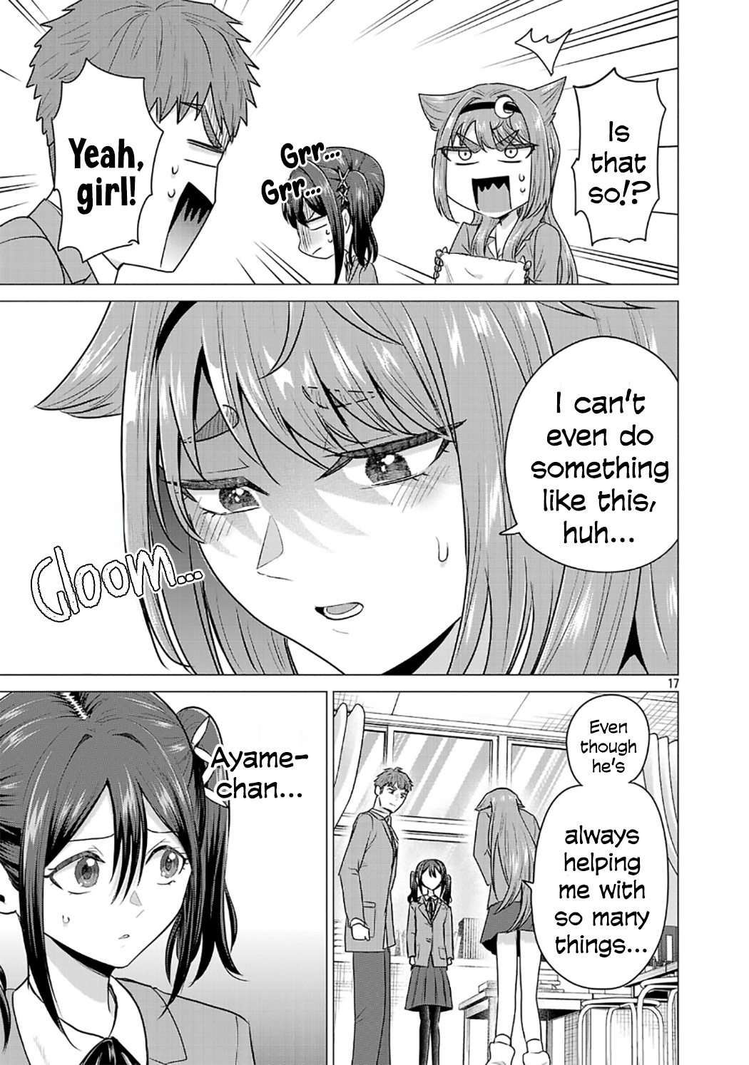 Page 17