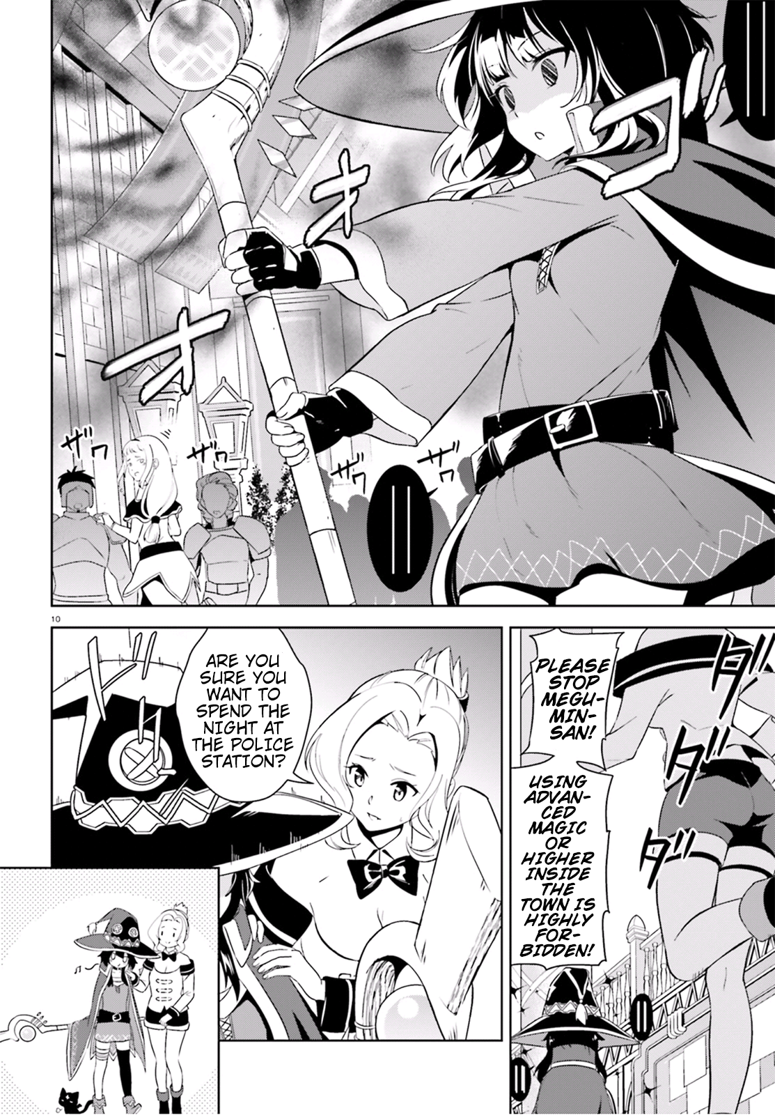 Page 10