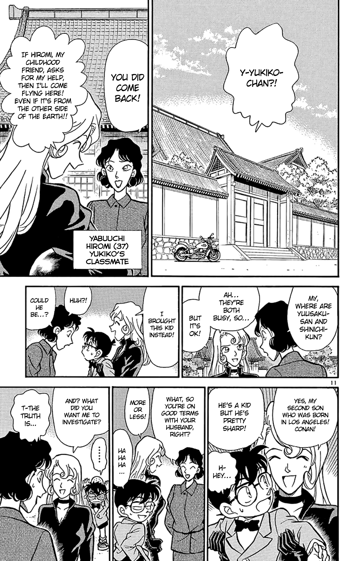 Page 11
