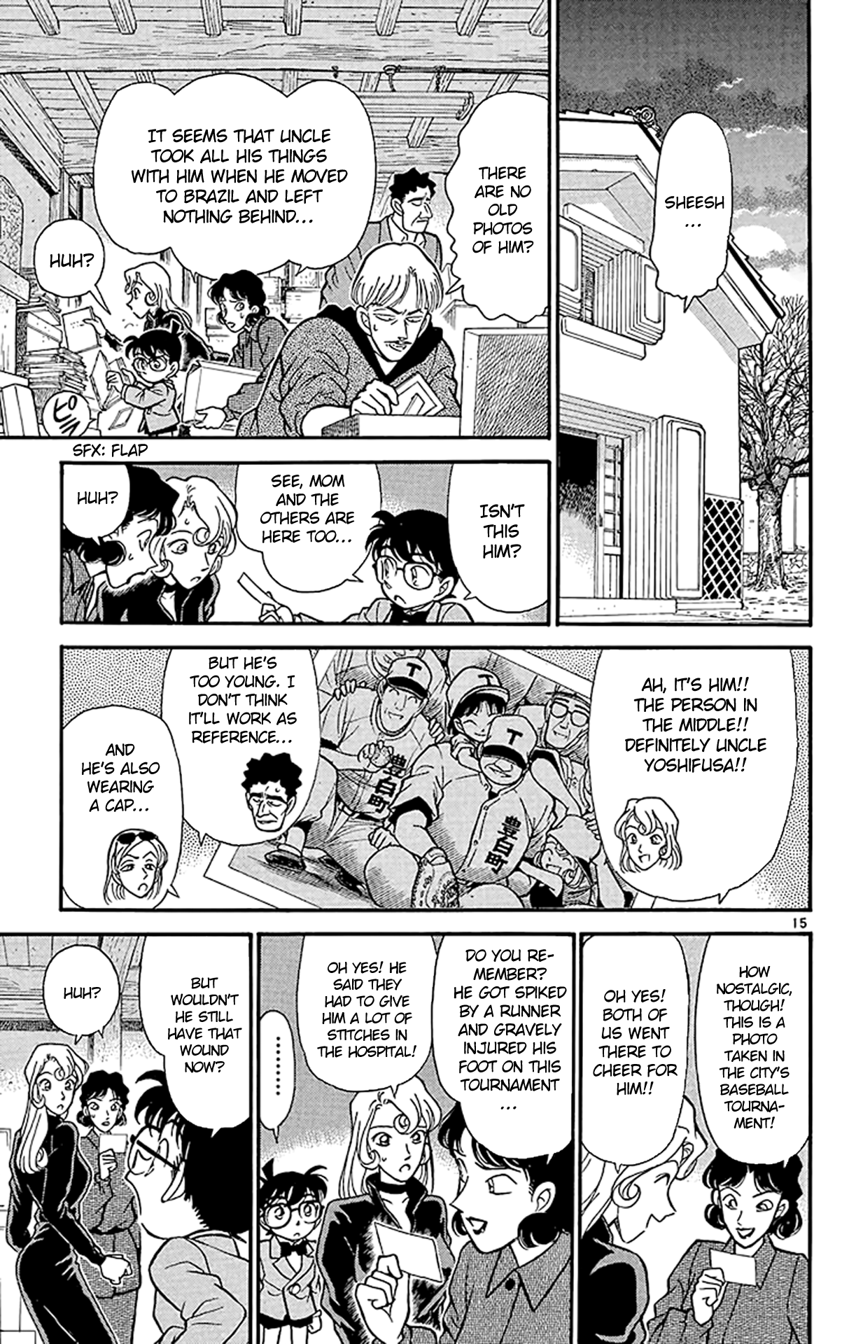 Page 15