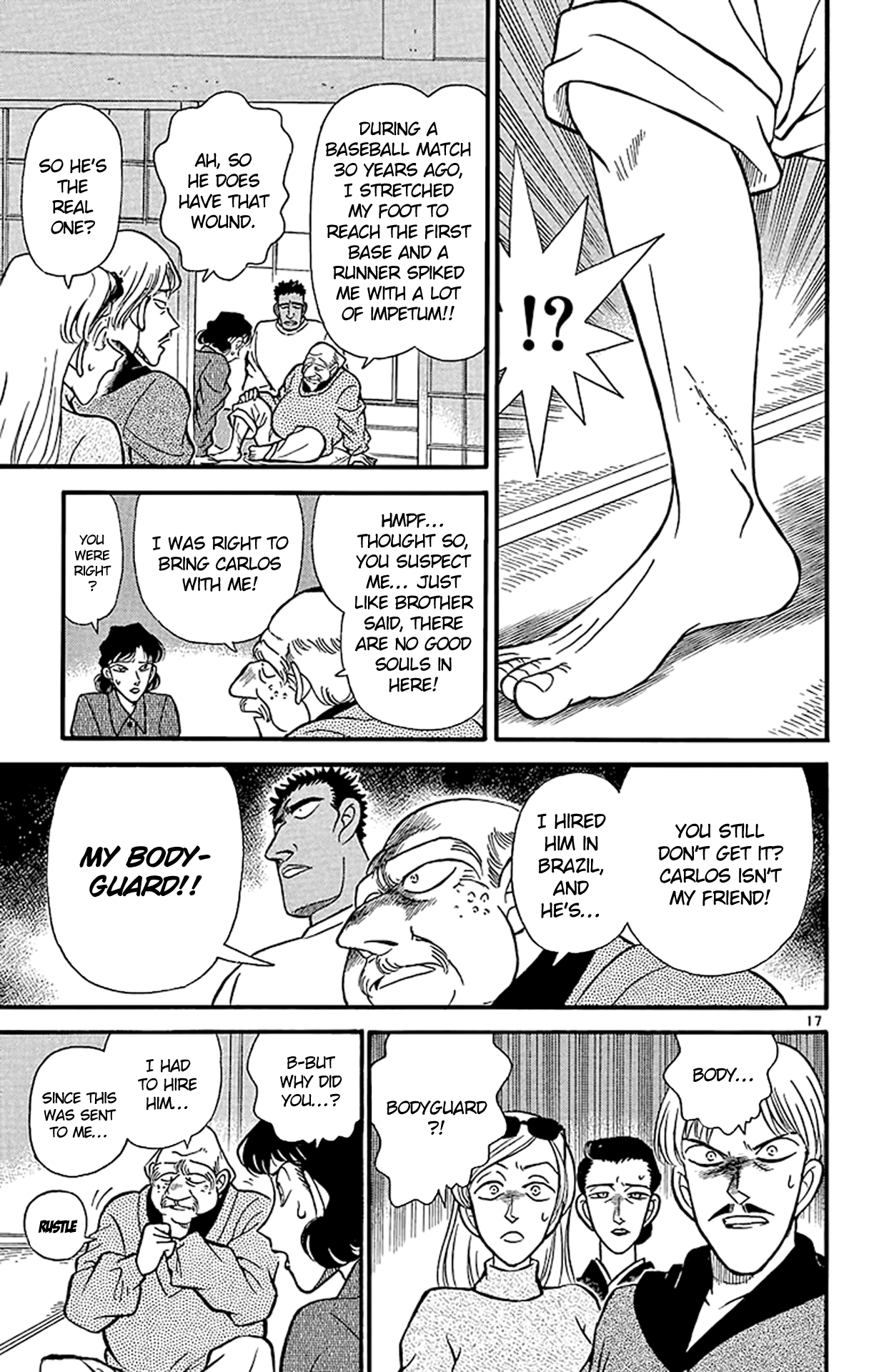Page 17
