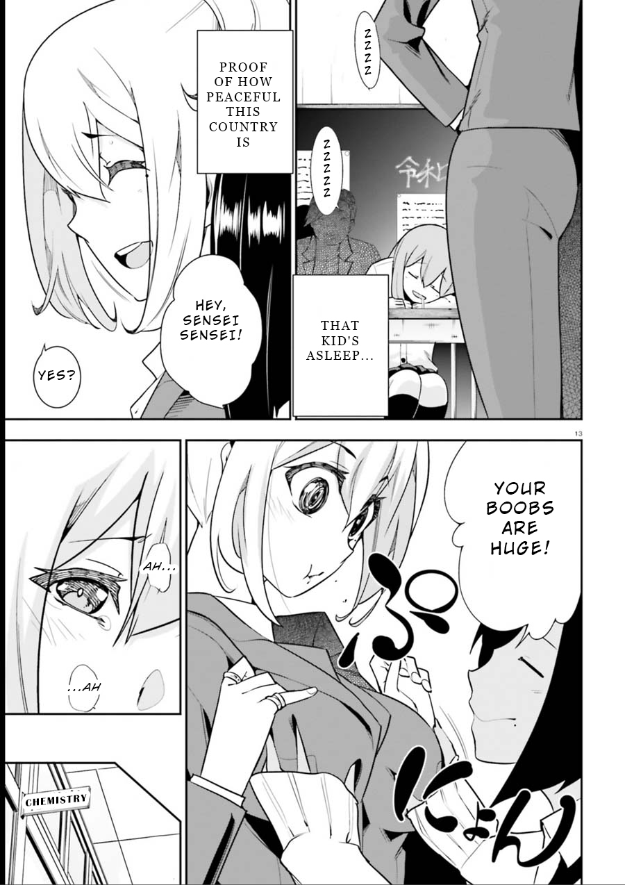 Page 13